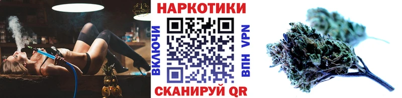 Все наркотики Волжск Гашиш  Меф 