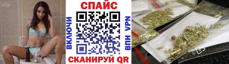 ссылка на мегу зеркало  Волжск  Бутират жидкий экстази 