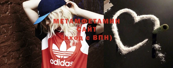 mix Тихорецк
