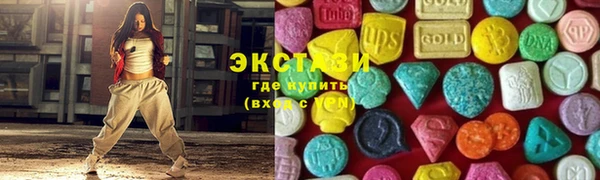 скорость Тында