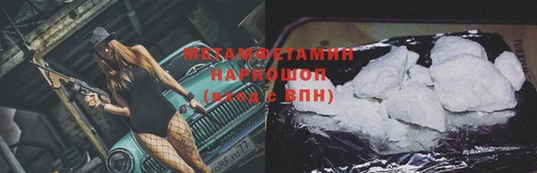 дживик Тихвин