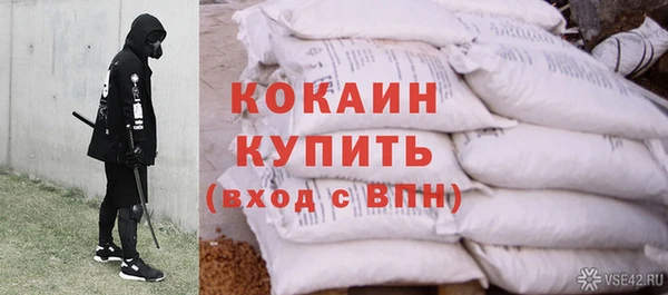 jwh Заречный