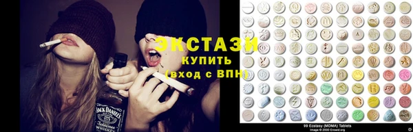 прущая мука Туринск