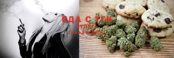 скорость Тында