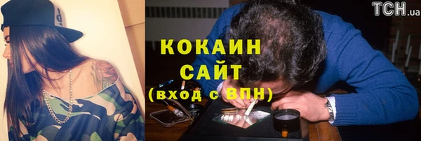 скорость Тында