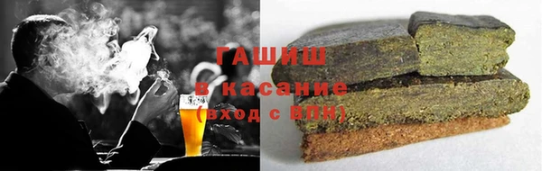 COCAINE Тобольск