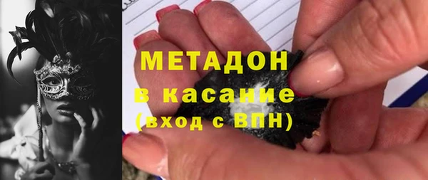 прущая мука Туринск