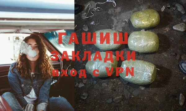 прущая мука Туринск