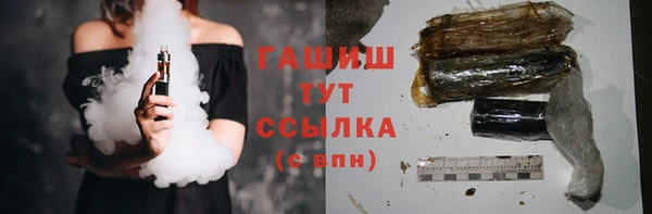 прущая мука Туринск