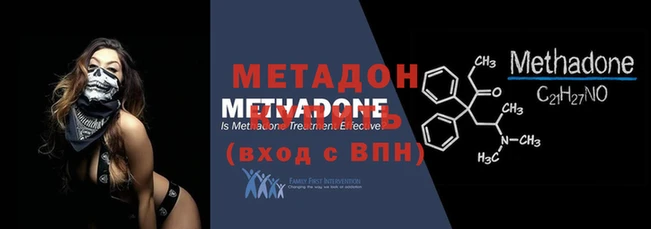 скорость Тында