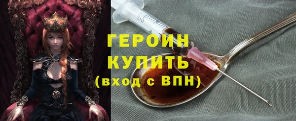 скорость Тында