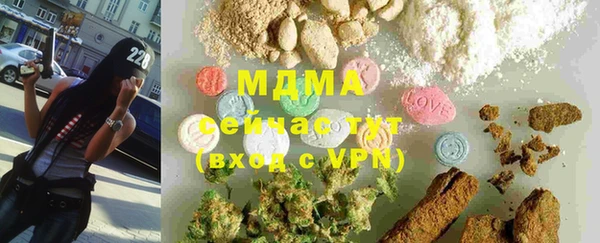 прущая мука Туринск
