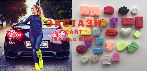 крисы Заполярный