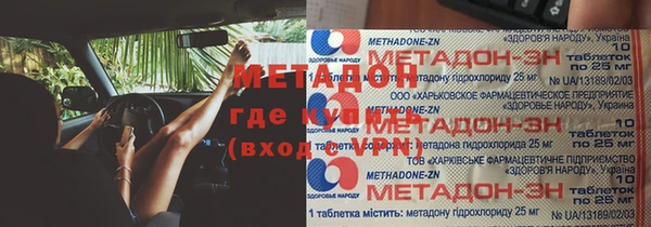 скорость Тында