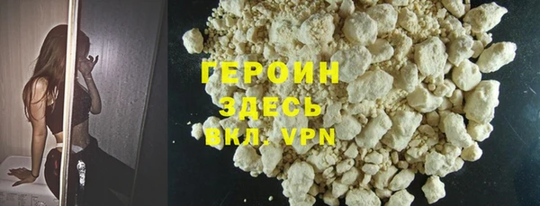 скорость Тында