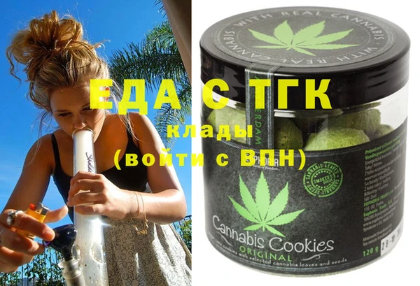 скорость Тында