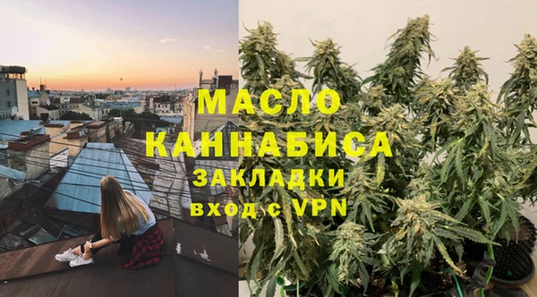 mix Тихорецк