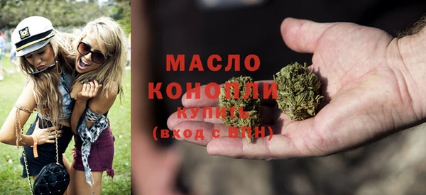 прущая мука Туринск