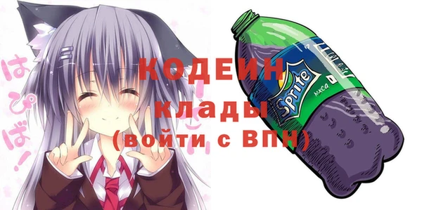 скорость Тында