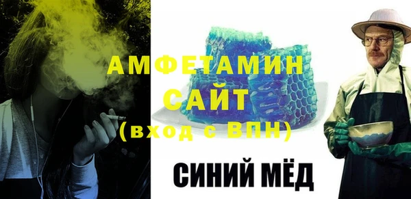 прущая мука Туринск