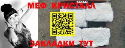 герыч Изобильный