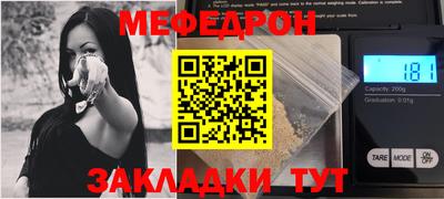 марихуана Заволжье
