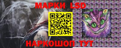 марихуана Заволжье