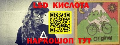 марихуана Заволжье