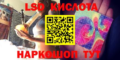 наркотики Балашиха