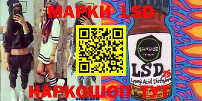 наркотики Балашиха