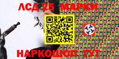 экстази Балаково