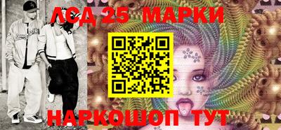 марихуана Заволжье