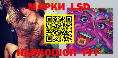 мефедрон VHQ Жуковский