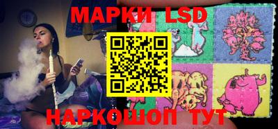 экстази Балаково