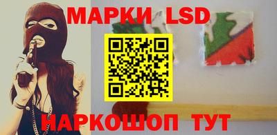 мефедрон VHQ Жуковский