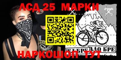 экстази Балаково