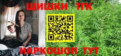 мефедрон VHQ Жуковский