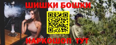 наркотики Балашиха