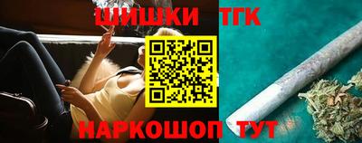 наркотики Балашиха