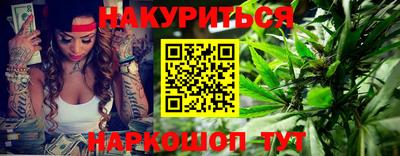мяу мяу мука Ирбит