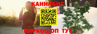 стафф Заводоуковск