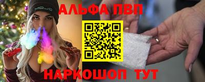 наркотики Балашиха