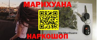 стафф Заводоуковск