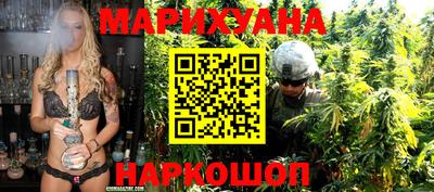 экстази Балаково