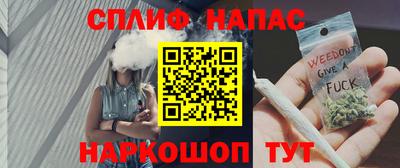 экстази Балаково