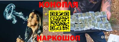 spice Балахна