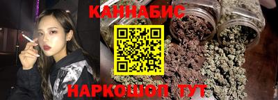 MDMA Ипатово