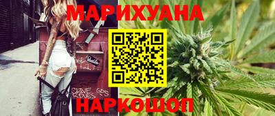 spice Балахна