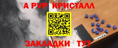MDMA Ипатово