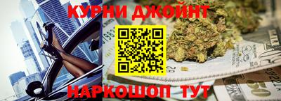 стафф Заводоуковск